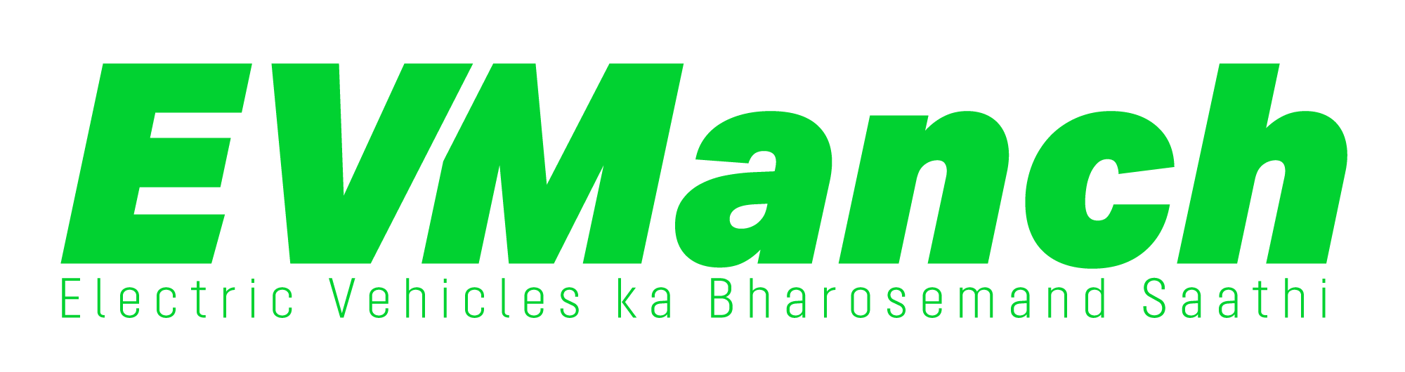 EVManch – Electric Cars & Bikes in India